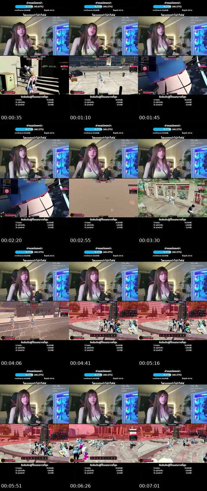 TikTok live: Lets Go LIVE! by @tingndra4gy