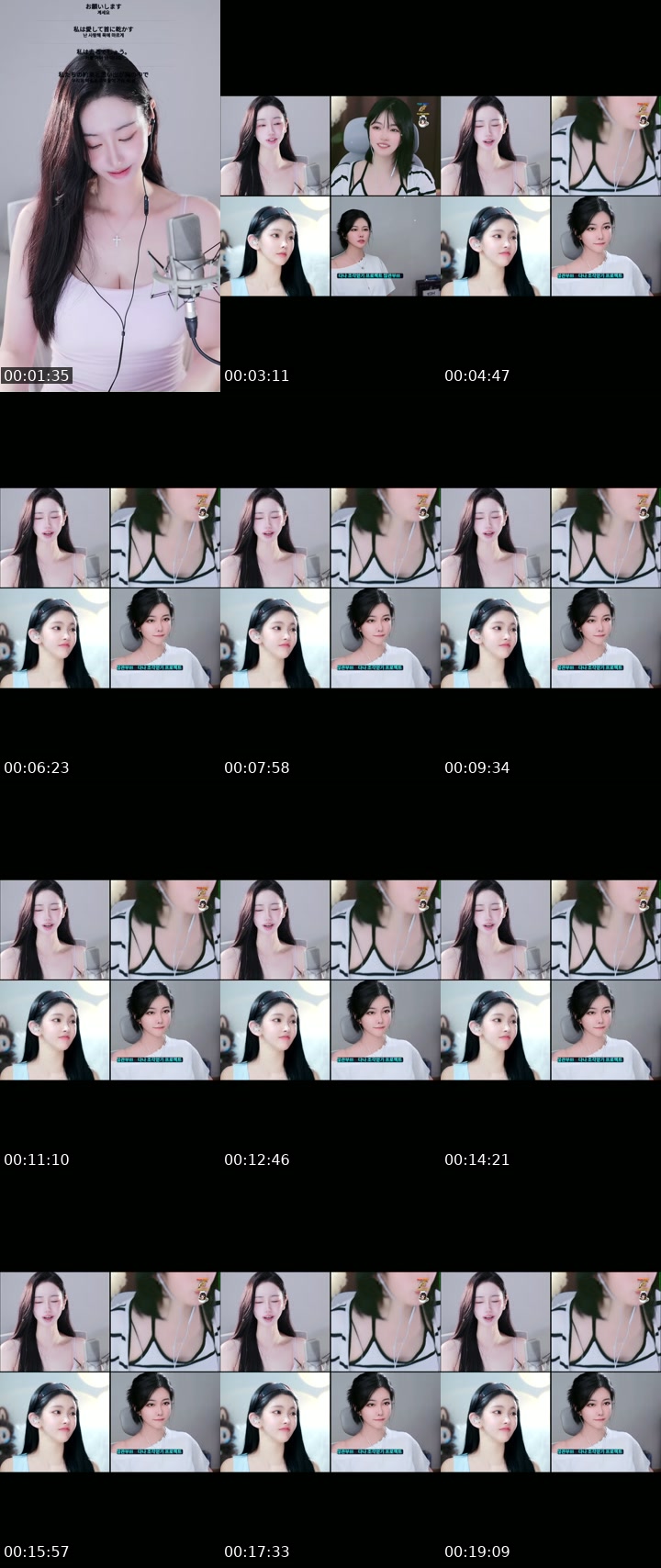 TikTok live: apple 잘 부탁드려요. by @apple__jjam