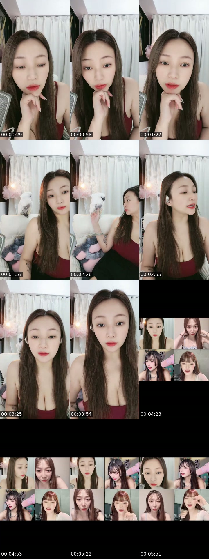 China TikTok live: 感冒小蜜蜂 by @candycandyhuan