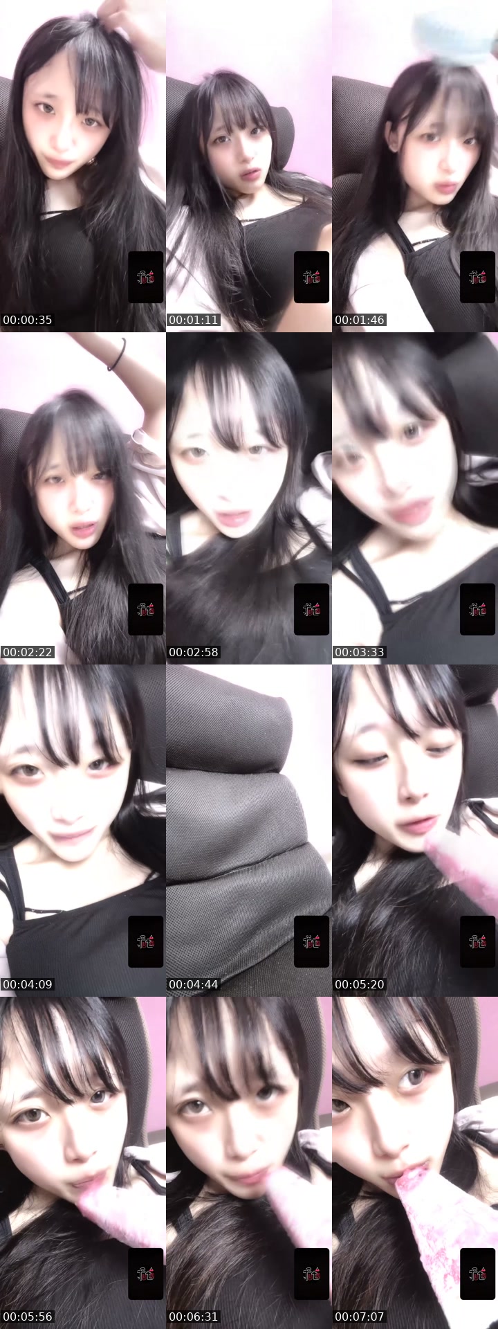 @mimimi_mi_mimimi_mi0 Japan TikTok live from 2026-07-14
