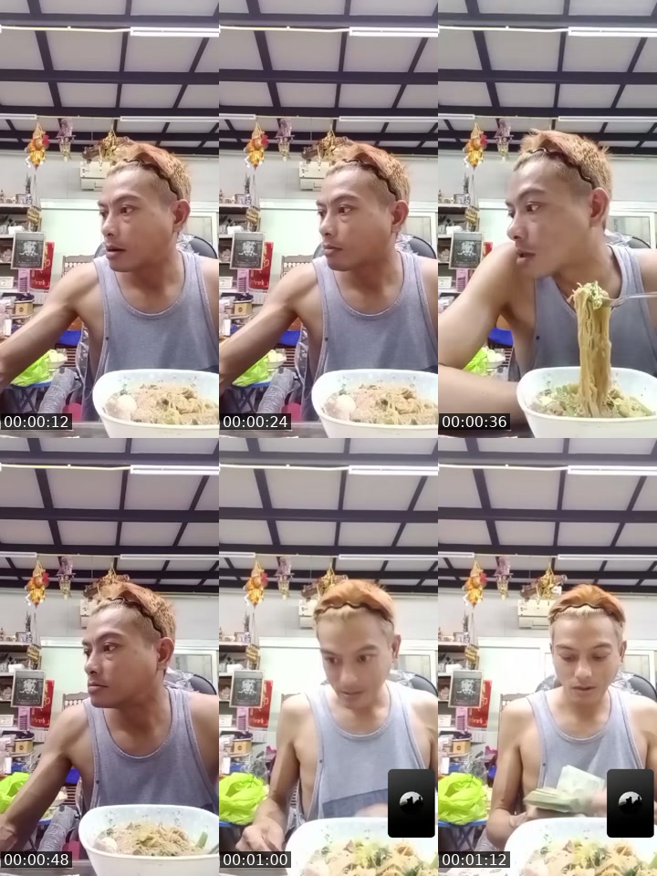 @champ7893 TikTok live from 2026-07-14