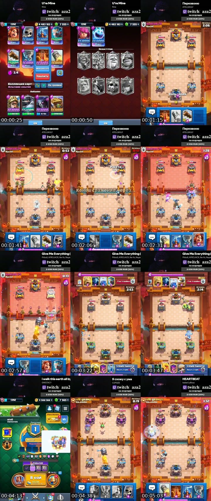 TikTok live: clash royale by @__aza2_