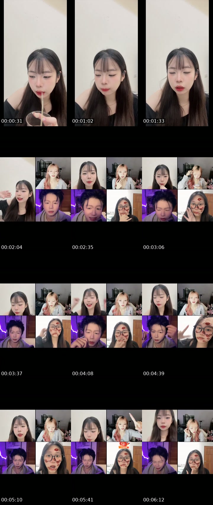 TikTok live: 新人主播 by @7innu__