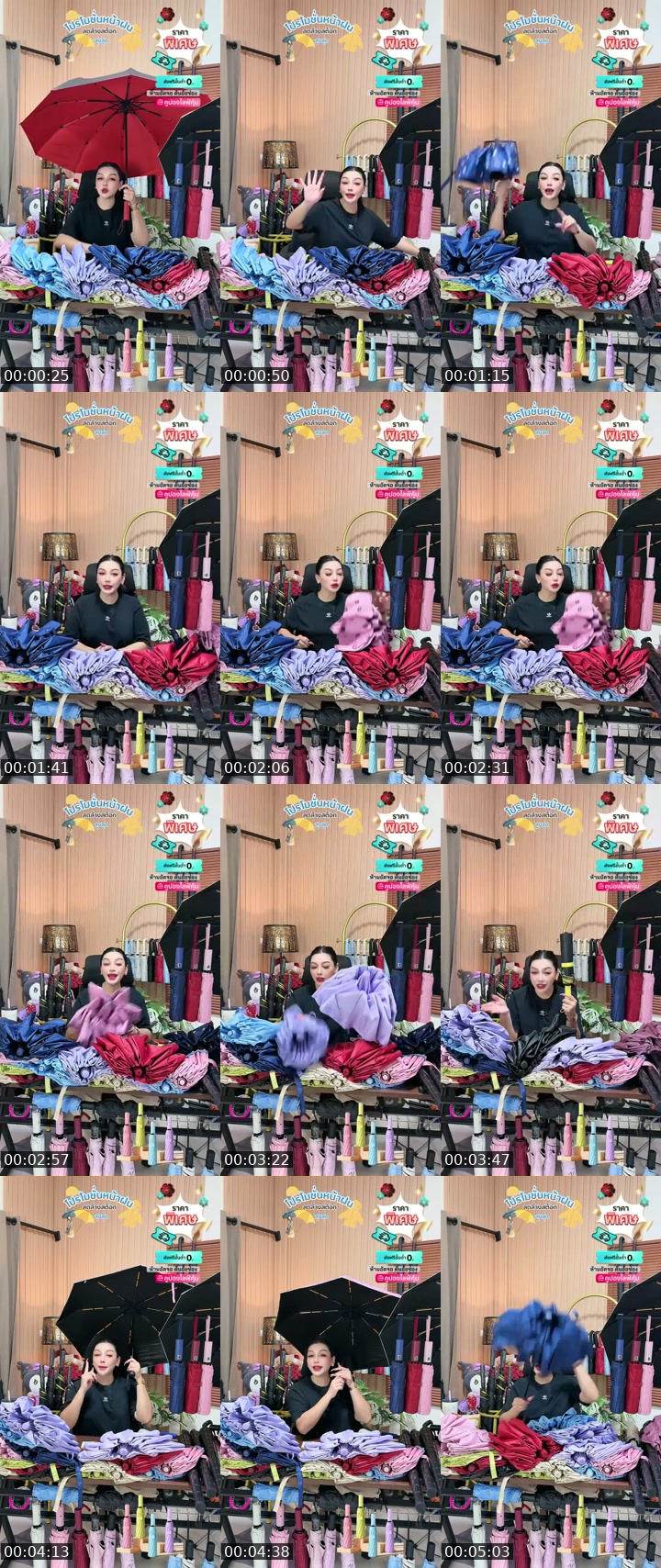 Thailand TikTok live: ร่ม by @apichai_.55
