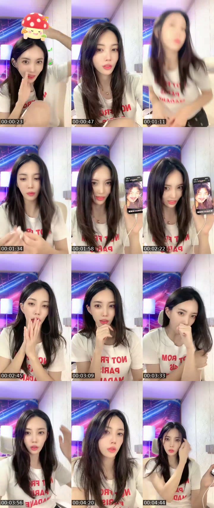 TikTok live: 방구석 미용사구함 by @birdie_ee