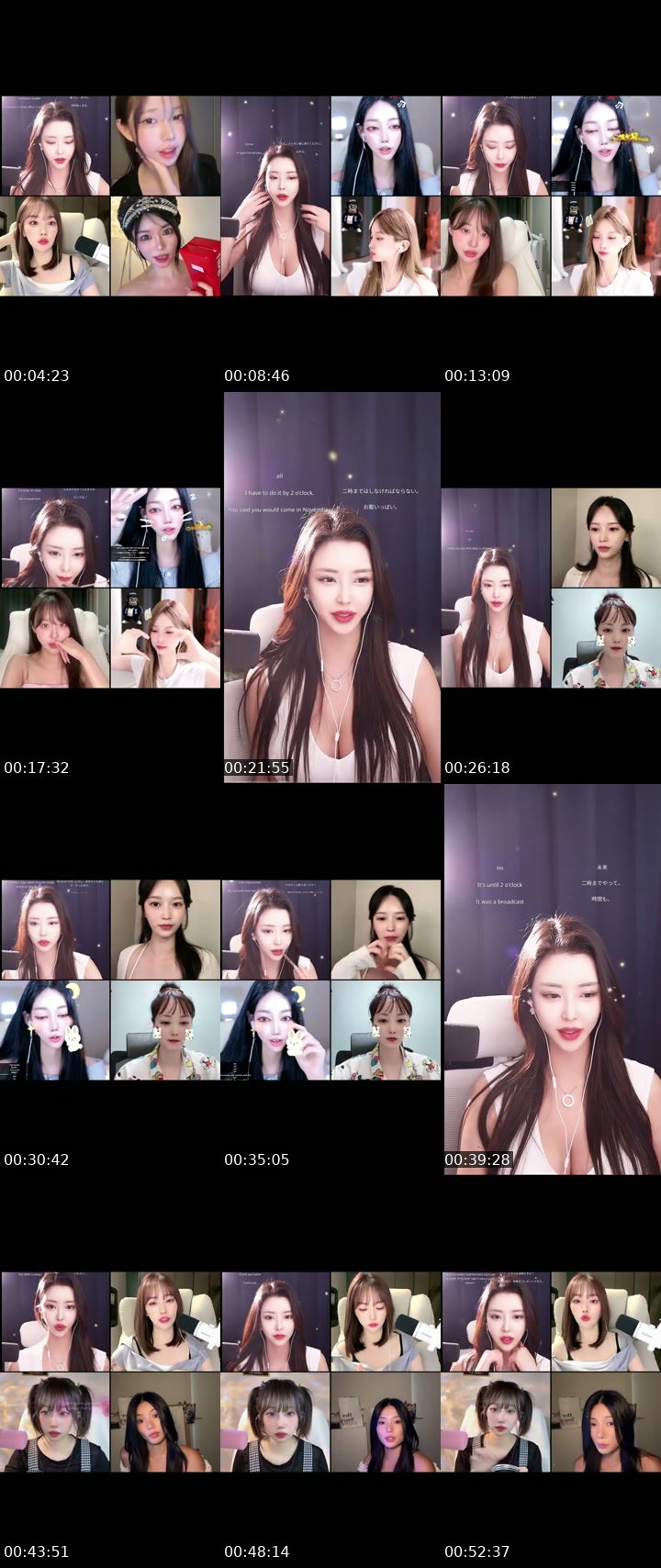 TikTok live: 체니랑 놀장 by @cr1201b
