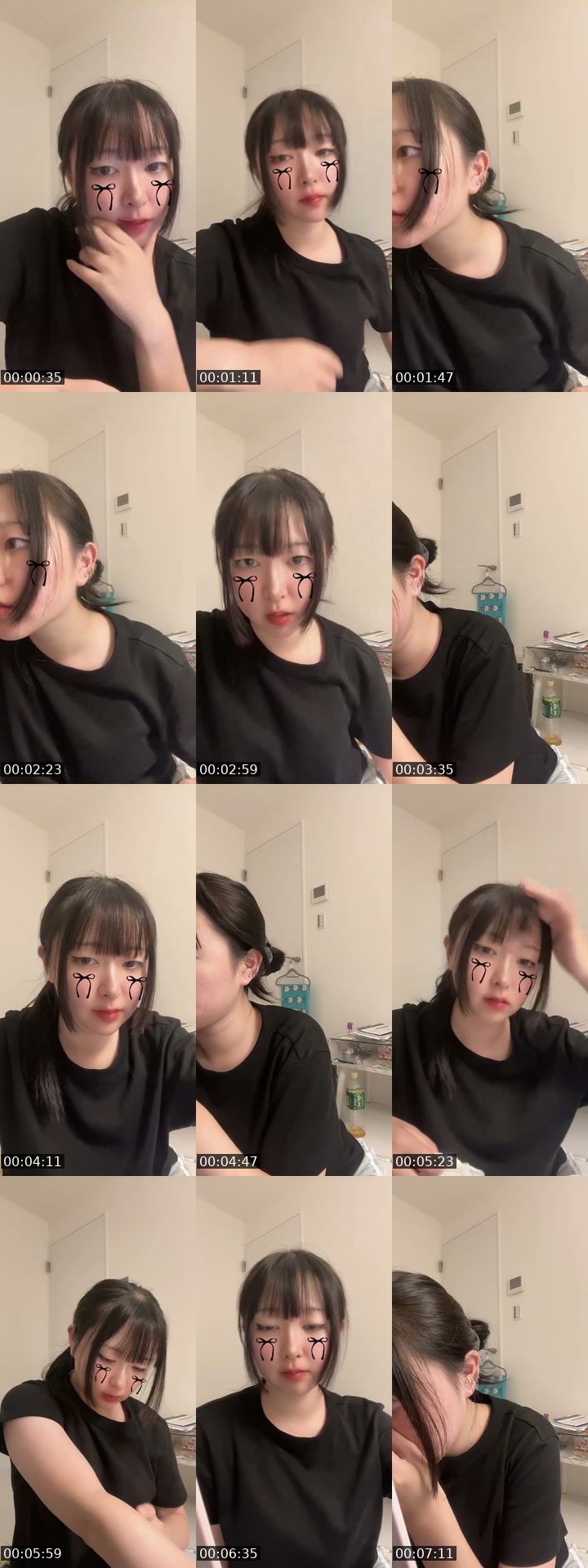 @ikageso__ TikTok live from 2026-07-14