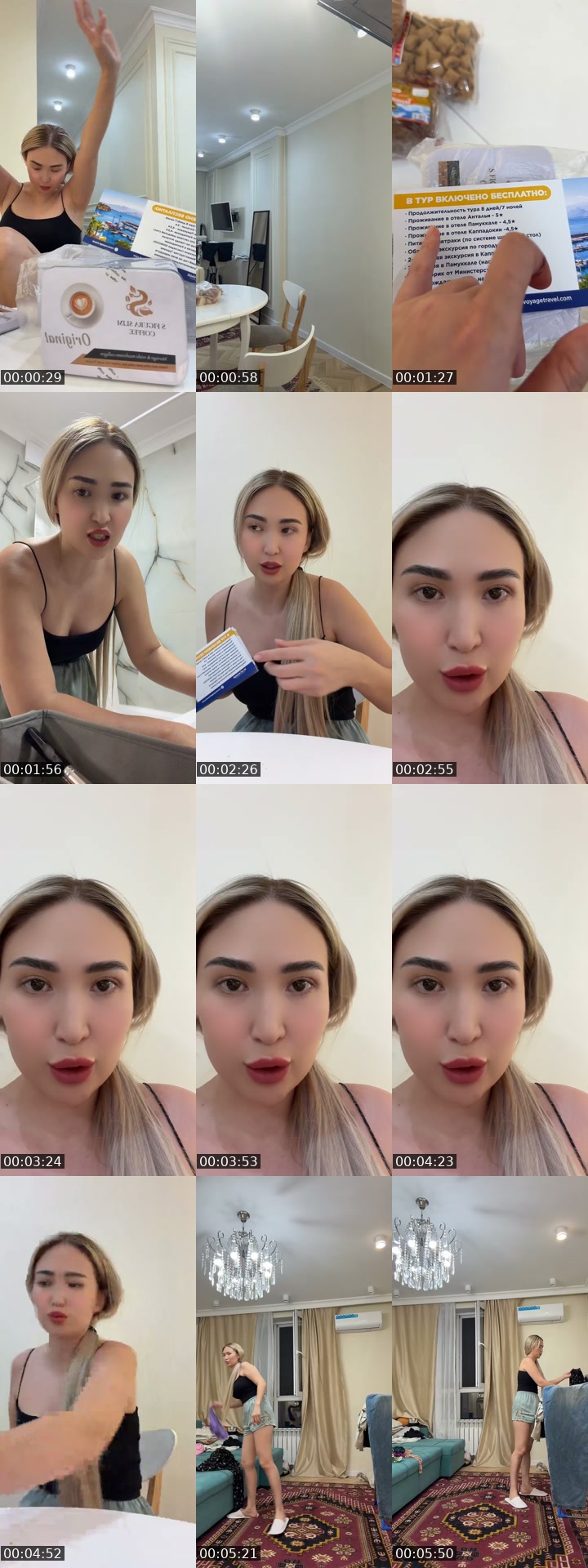 @_marjuka92 TikTok live from 2026-07-14