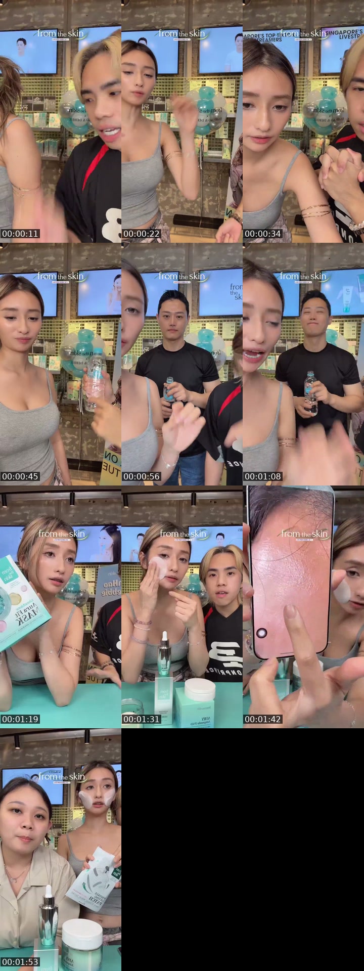 @thejianhaotan TikTok live from 2026-07-14