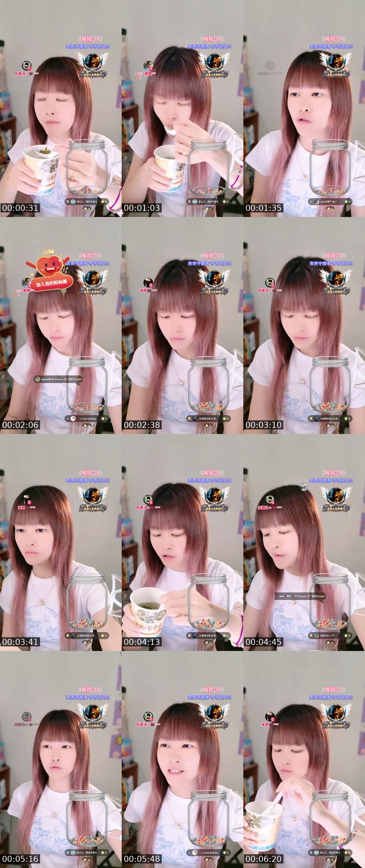 China TikTok live: 別看了就我了 by @yiyi_0392