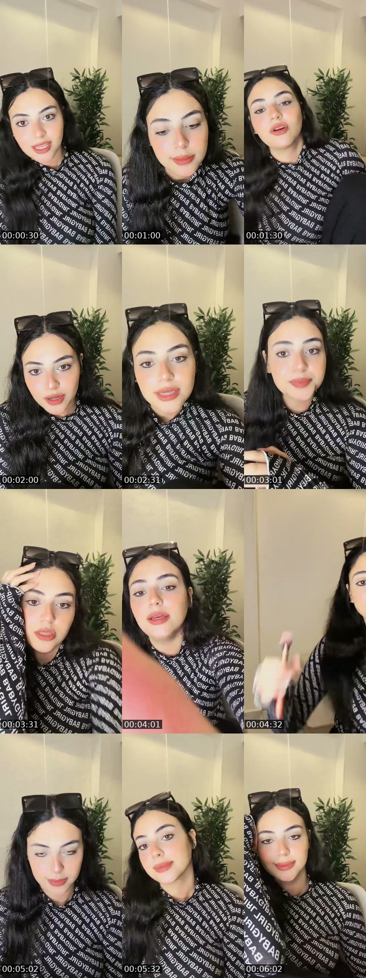@amiramohame81 TikTok live from 2026-07-14