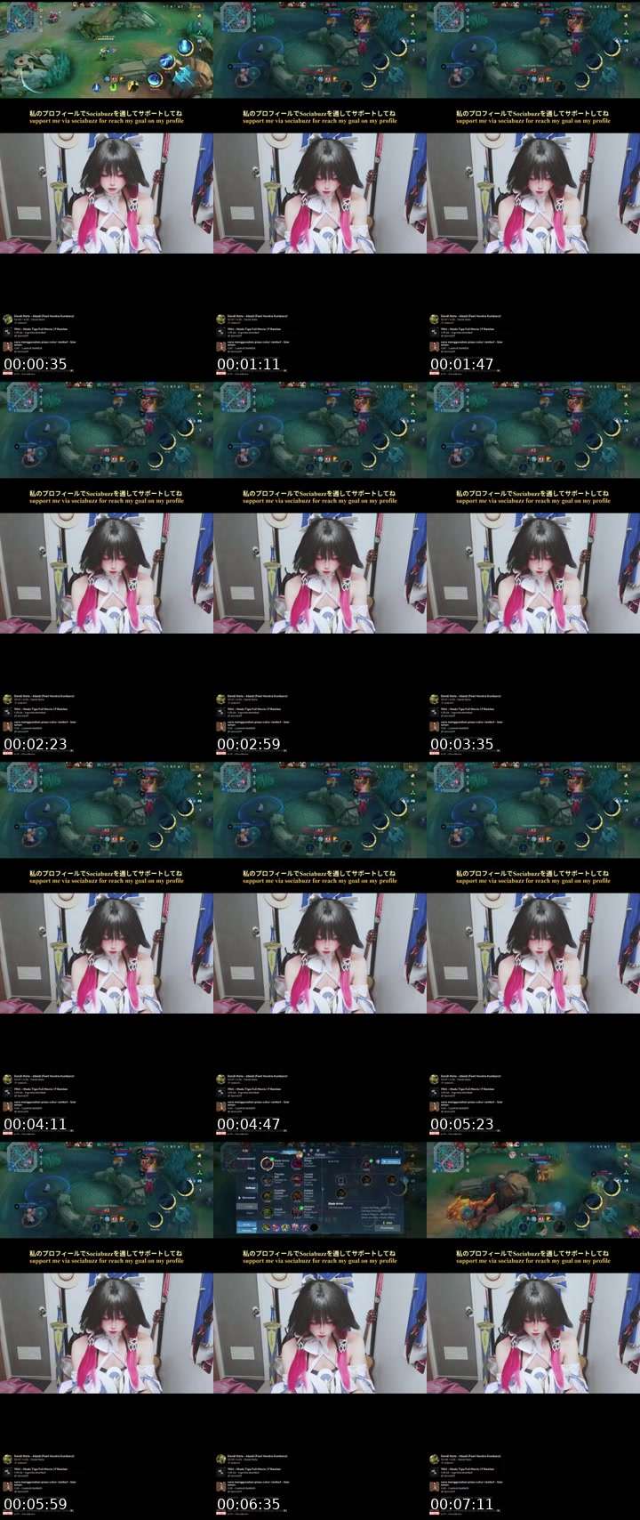 TikTok live: columbina lock in by @juejibi
