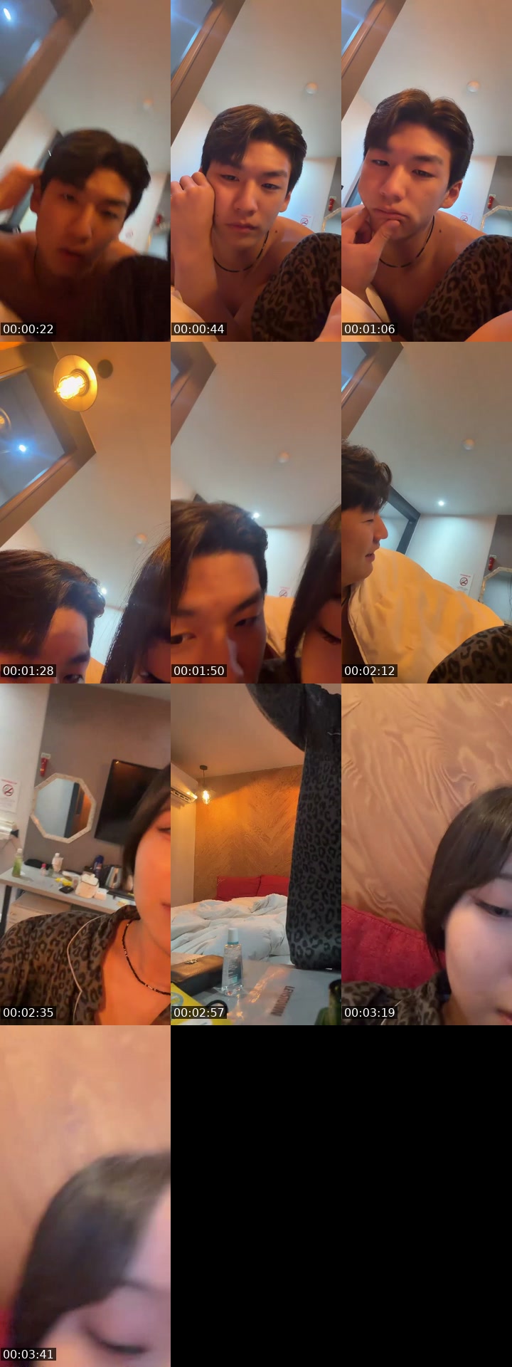 @wogus_05 TikTok live from 2026-07-14