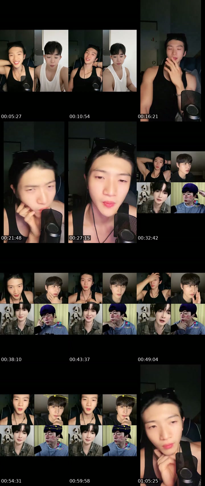 @haechan1205 South Korea TikTok live from 2026-07-14