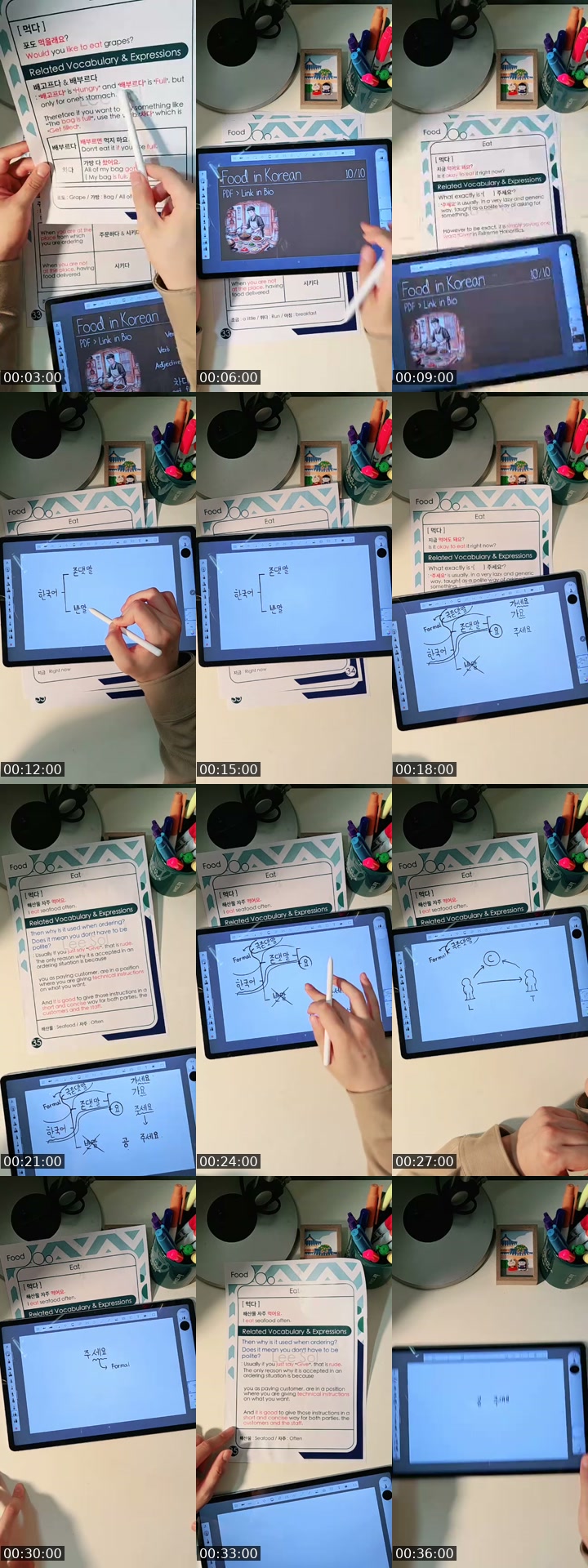 @leesol68 TikTok live from 2026-07-14