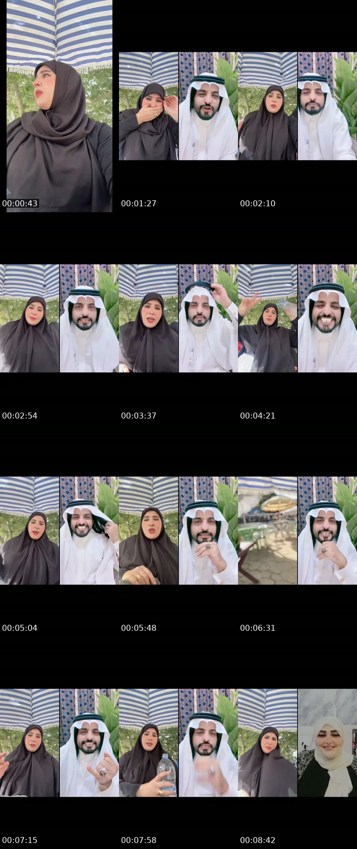 @sihamhadrouji62 TikTok live from 2026-07-14