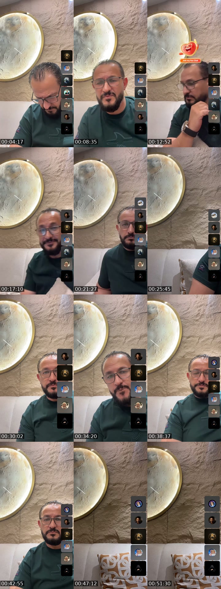 @wmaaitah4 TikTok live from 2026-07-14
