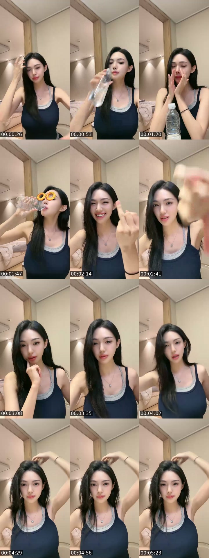 @banning_0412 South Korea TikTok live from 2026-07-14