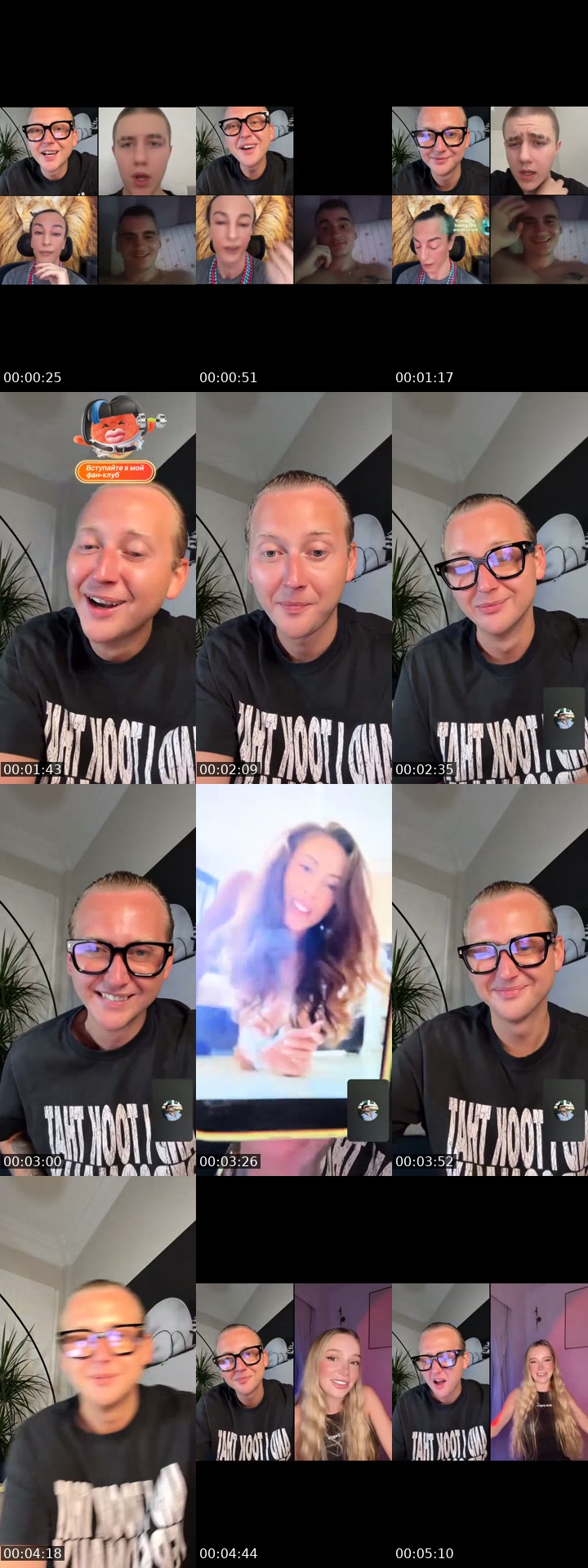 @colorist696 TikTok live from 2026-07-14