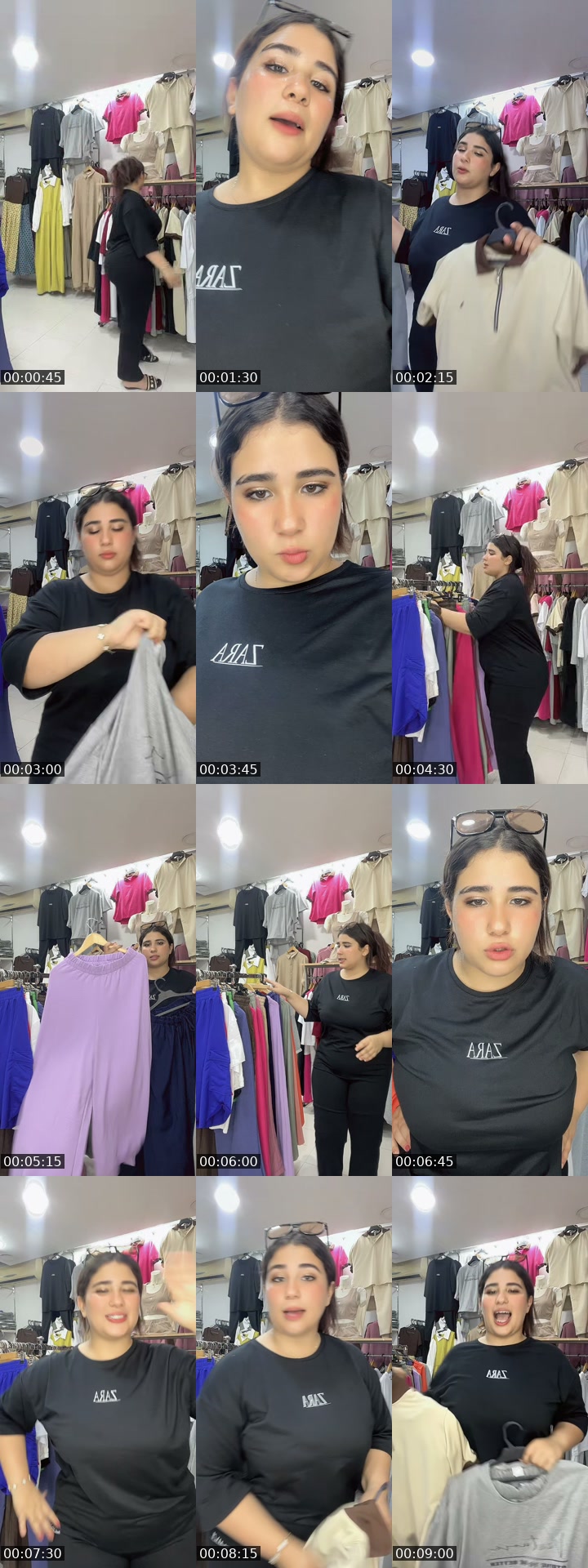 @sirinebzd0 TikTok live from 2026-07-14