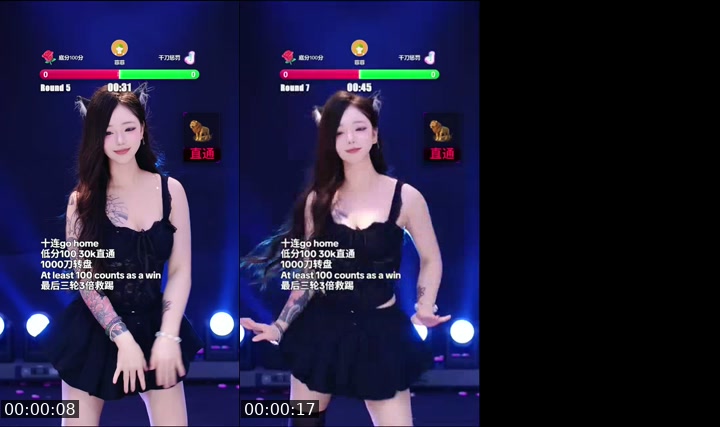 TikTok live: 我滴天！TTU这麽多！ by @smmfoaugkmg