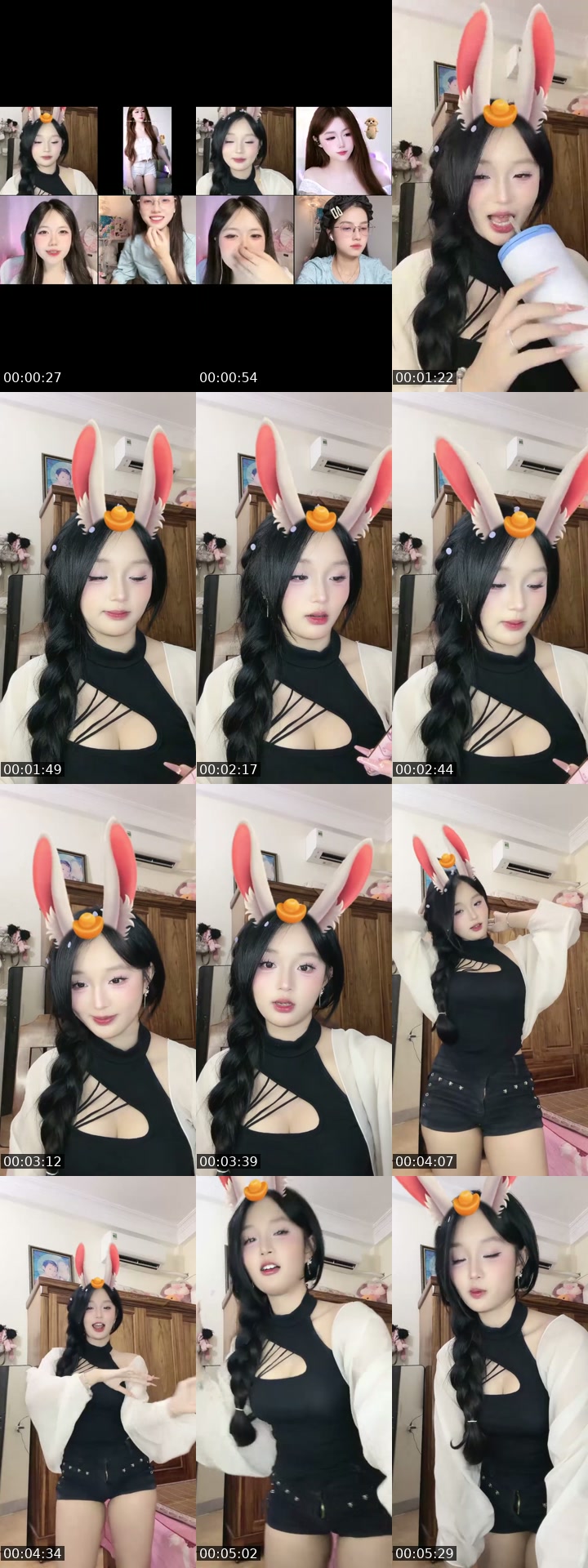 @binhanndayne TikTok live from 2026-07-14