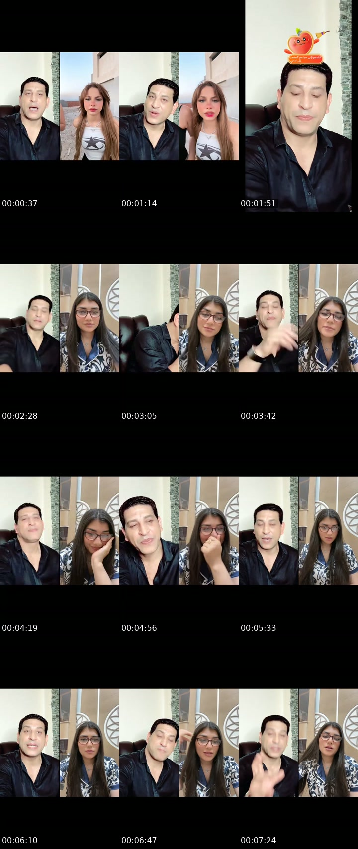 @elmhraga12 TikTok live from 2026-07-14