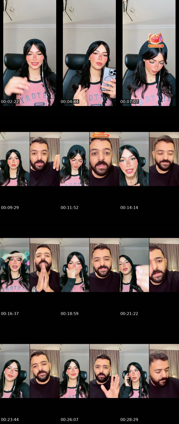 @mohra_ibrahem0 TikTok live from 2026-07-14