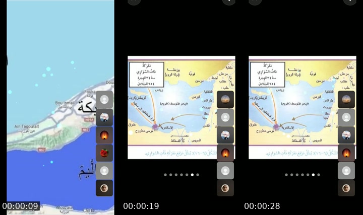 @hakimihakimi224 TikTok live from 2026-07-14