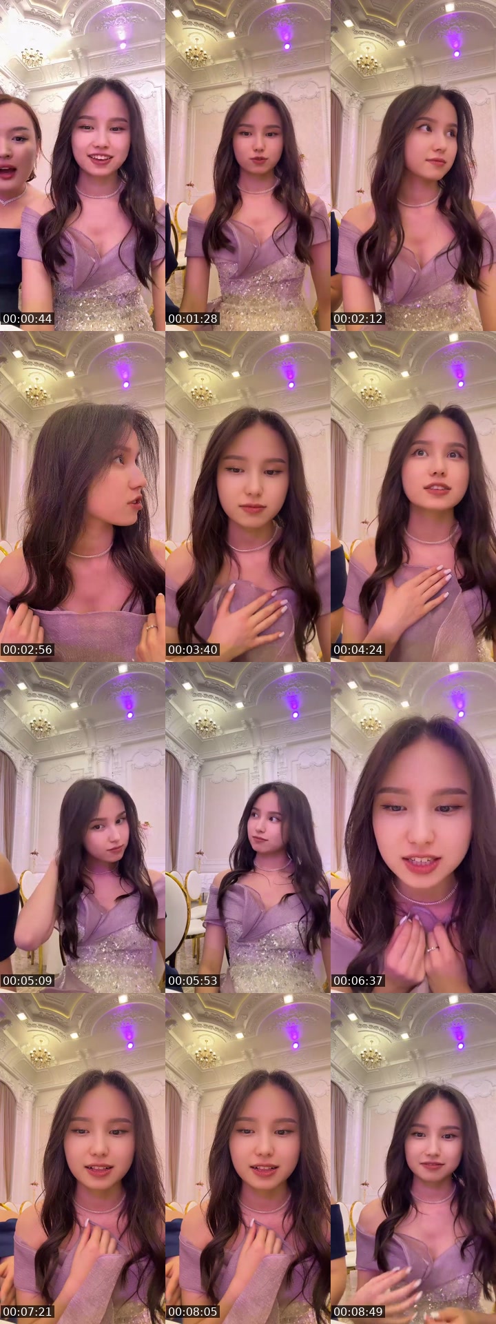 @eralievaaa___ TikTok live from 2026-07-14
