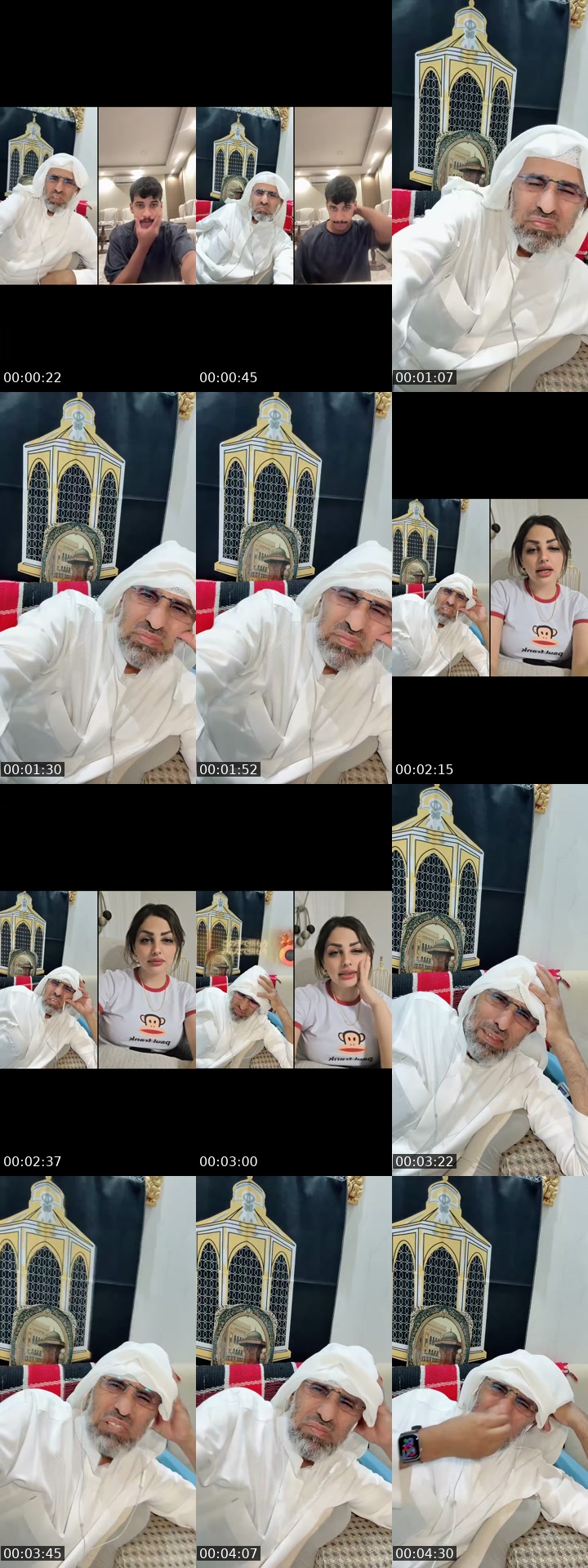 @ghaz174 TikTok live from 2026-07-14