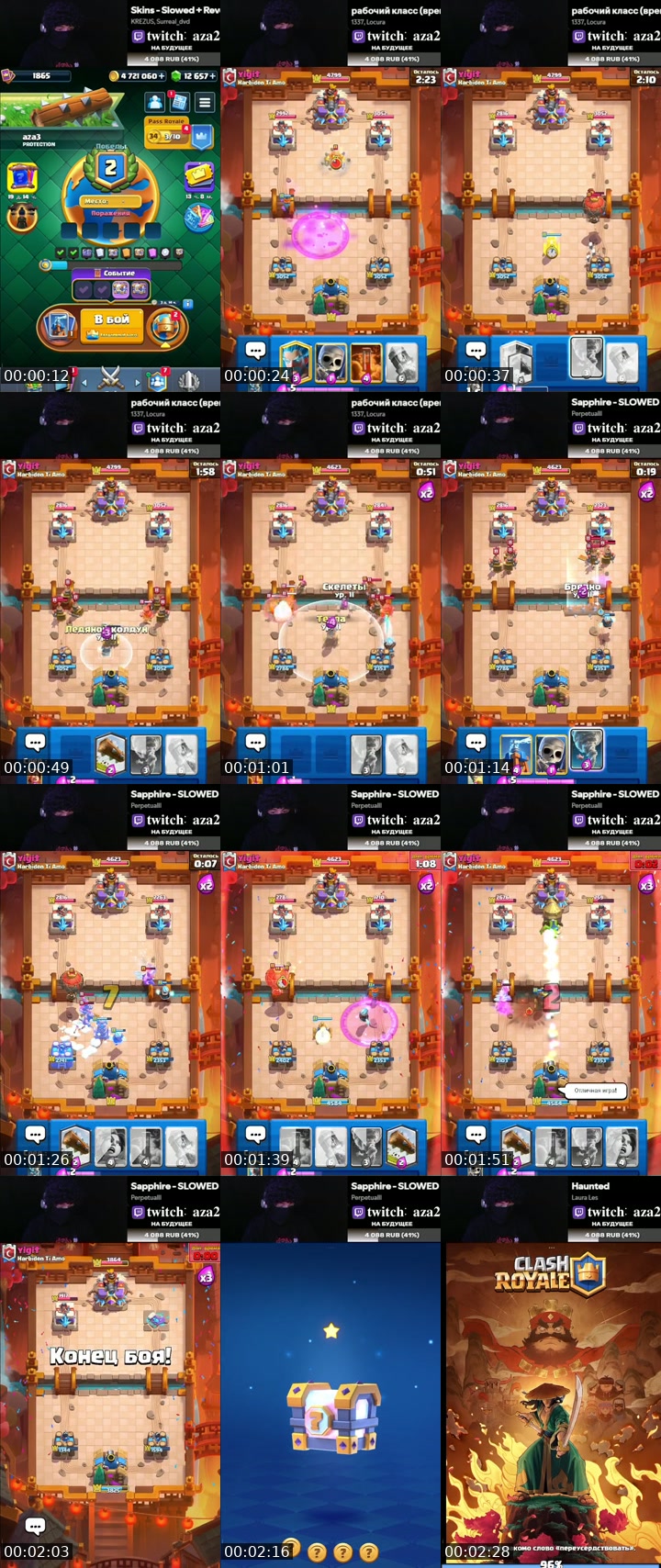 TikTok live: clash royale by @__aza2_