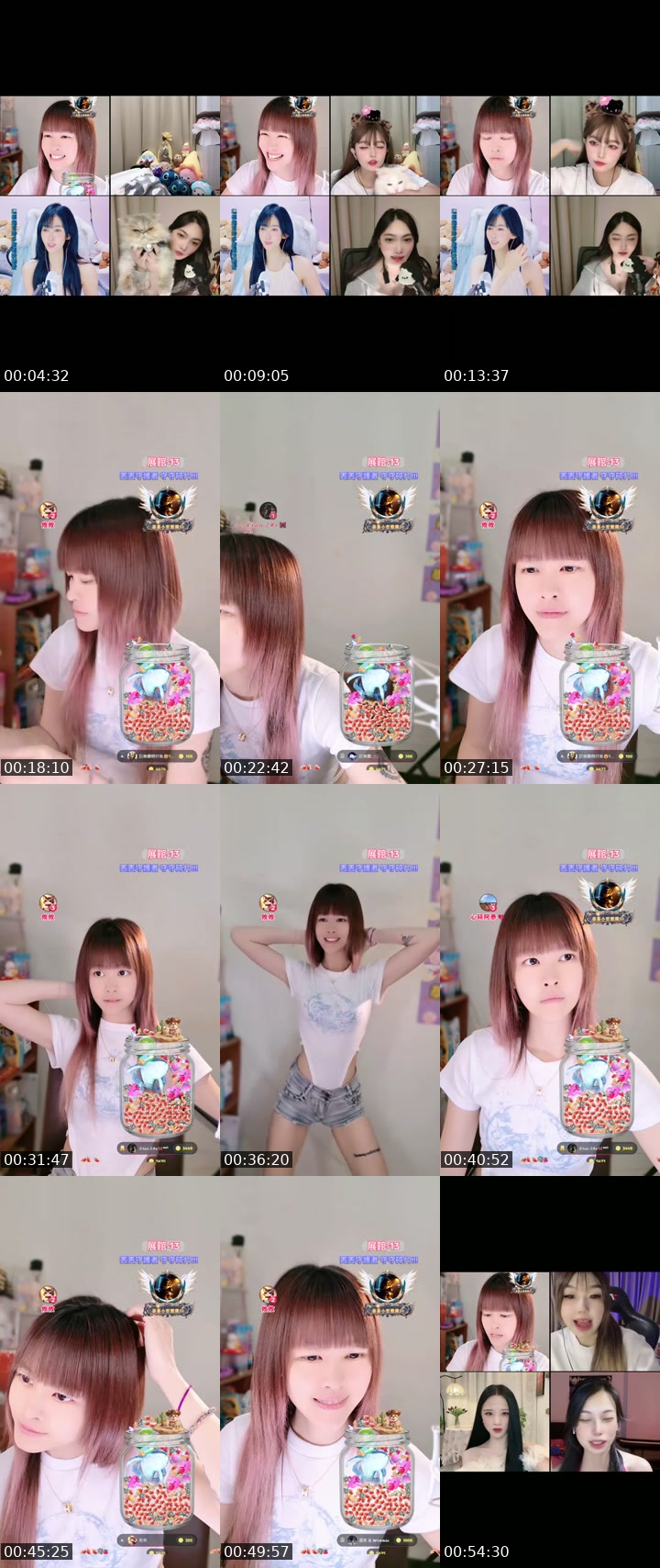 China TikTok live: 別看了就我了 by @yiyi_0392