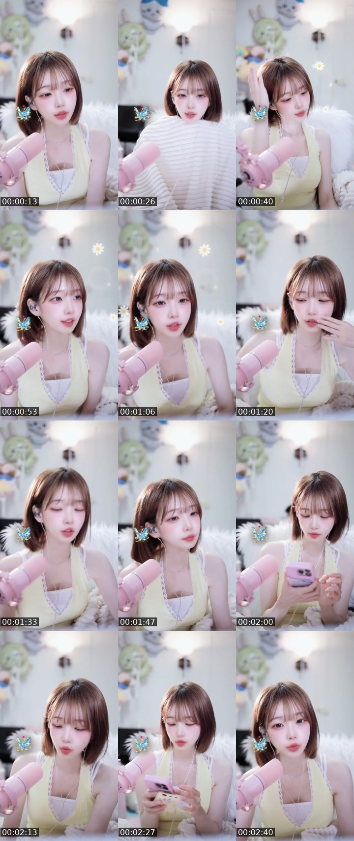 South Korea TikTok live: 43DAY by @k2kk23k