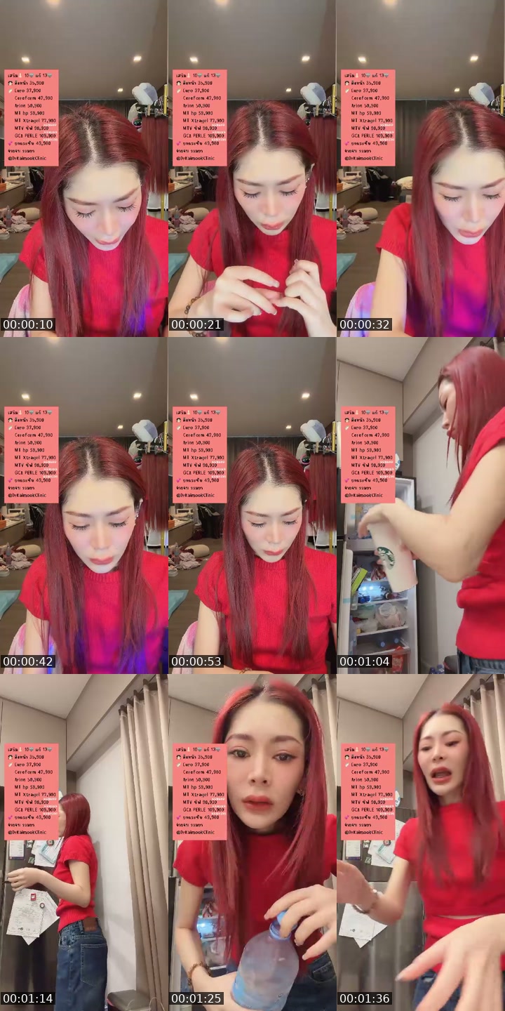 @dr.kaimook TikTok live from 2026-07-14