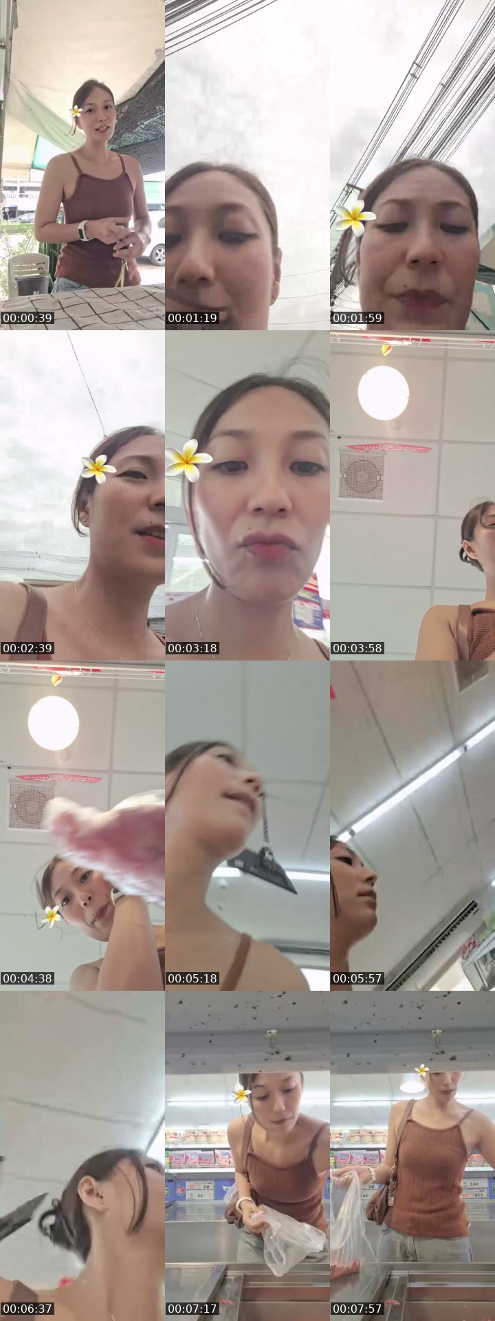 @pradthanadramaqueen TikTok live from 2026-07-14