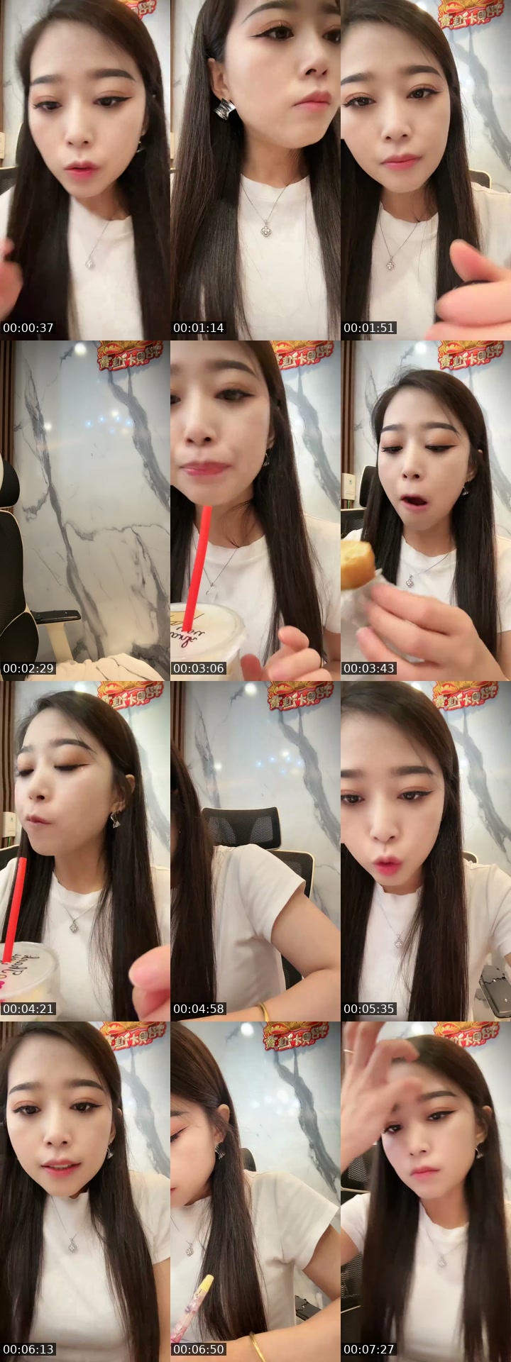 @vivi.84126321 China TikTok live from 2026-07-14