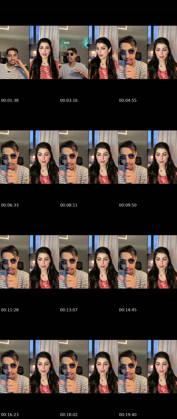 @chkeye7 France TikTok live from 2026-07-14