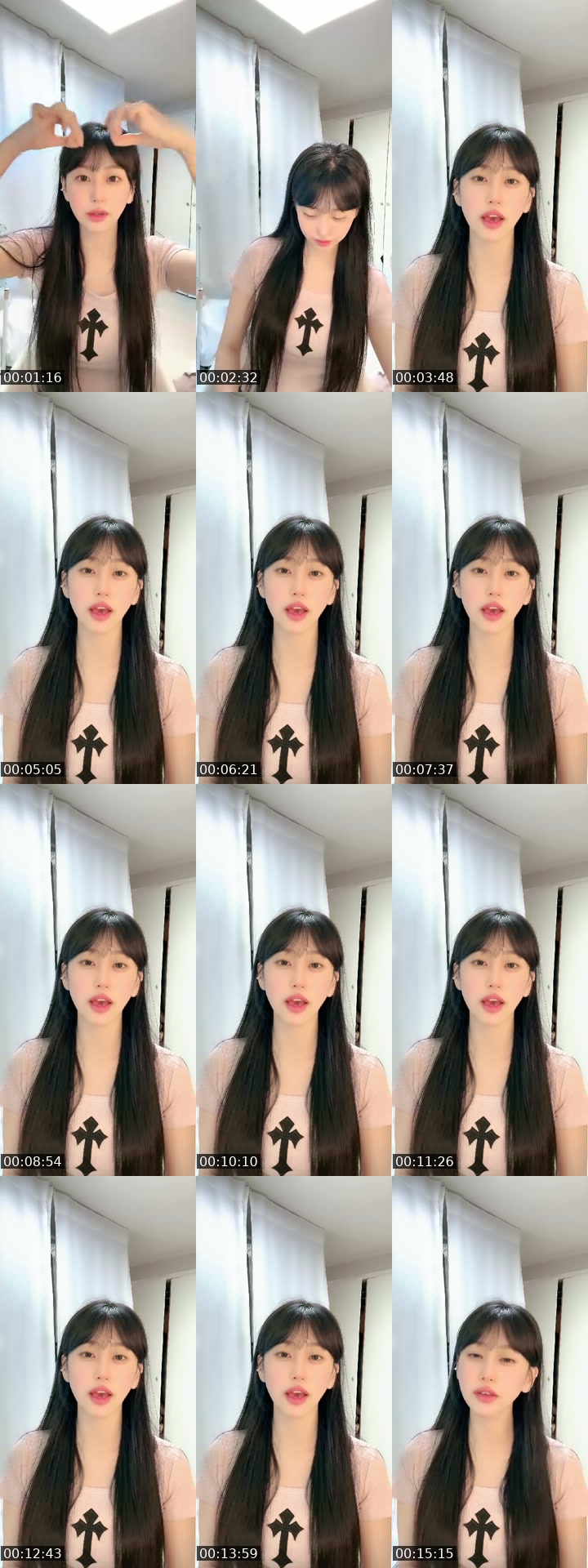 @heejae_1023 South Korea TikTok live from 2026-07-14