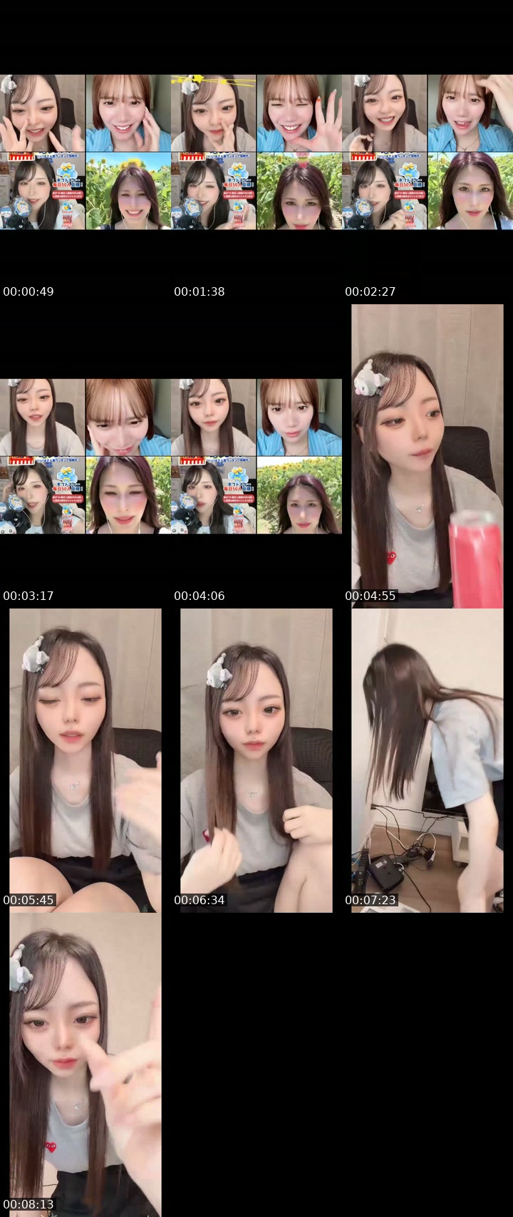 TikTok live: 罰ゲーム by @enapimaryu