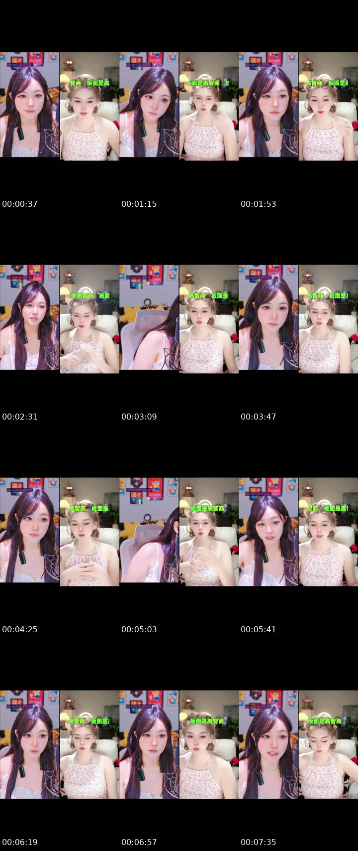 TikTok live: 好久不见 by @siya9721