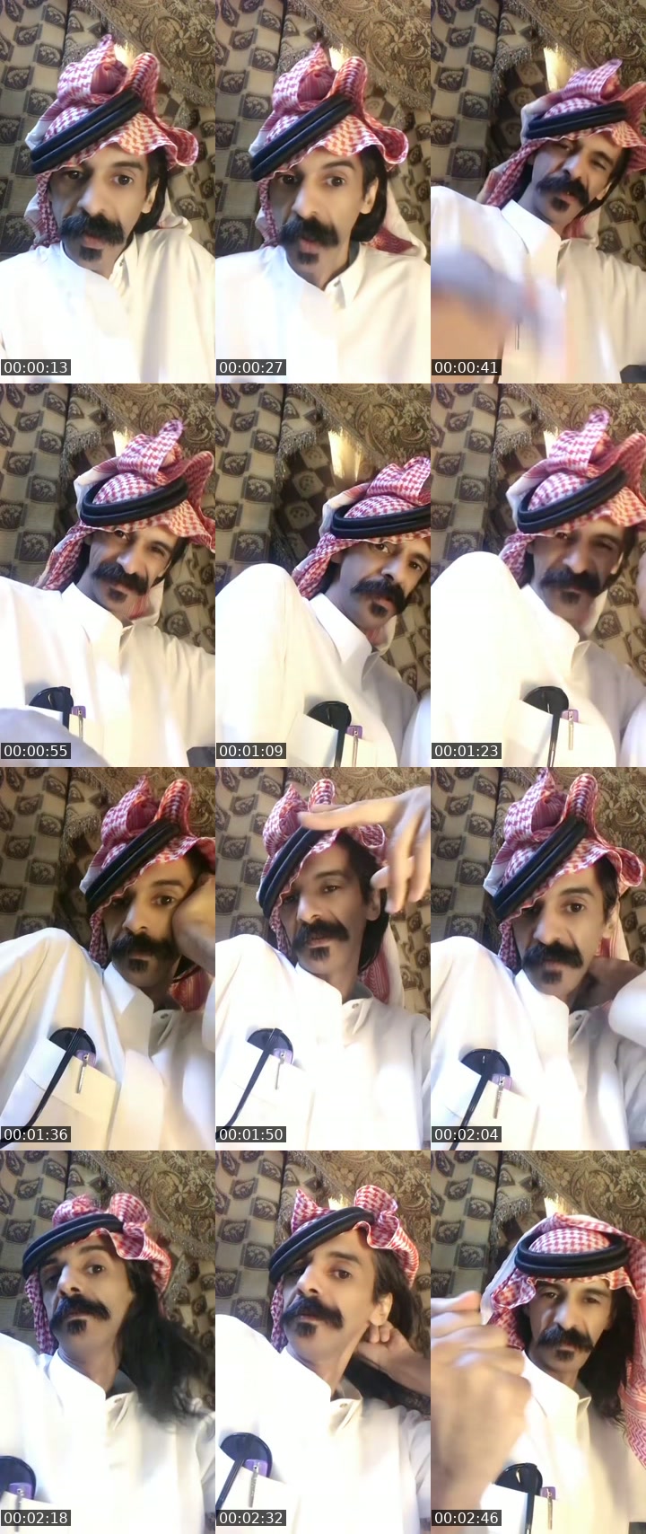 @abkwraw TikTok live from 2026-07-14