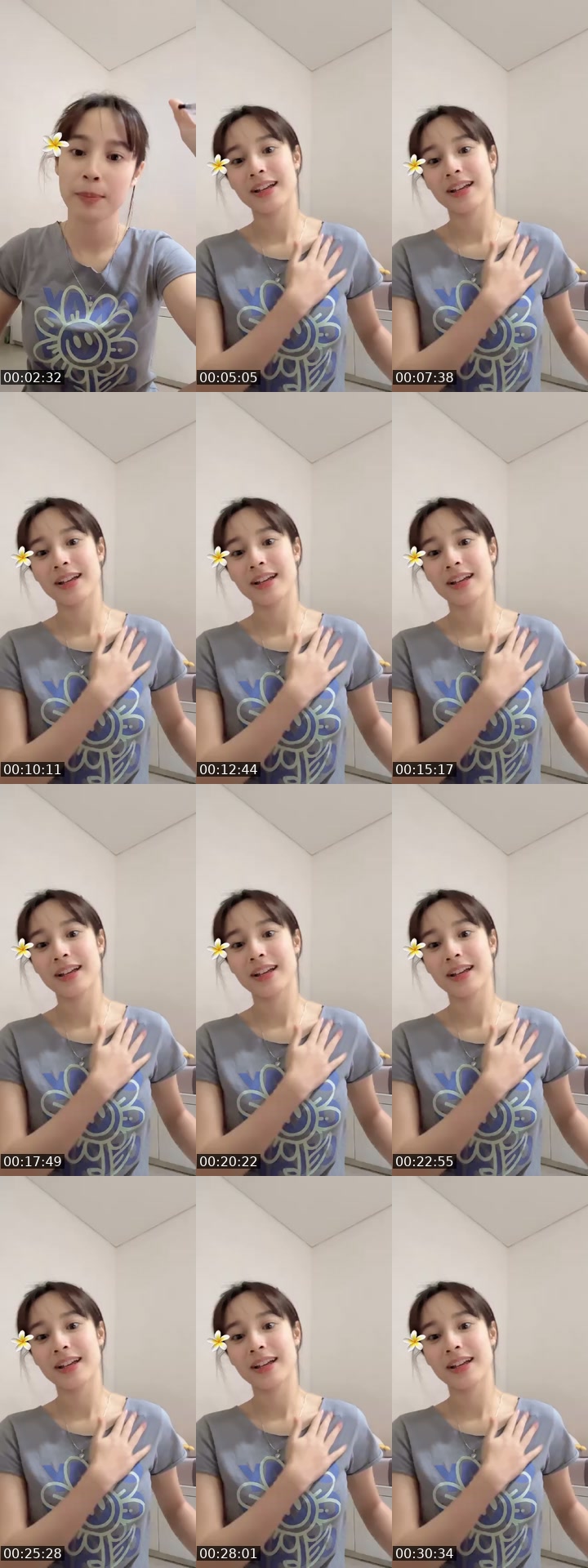 @centaureve TikTok live from 2026-07-14