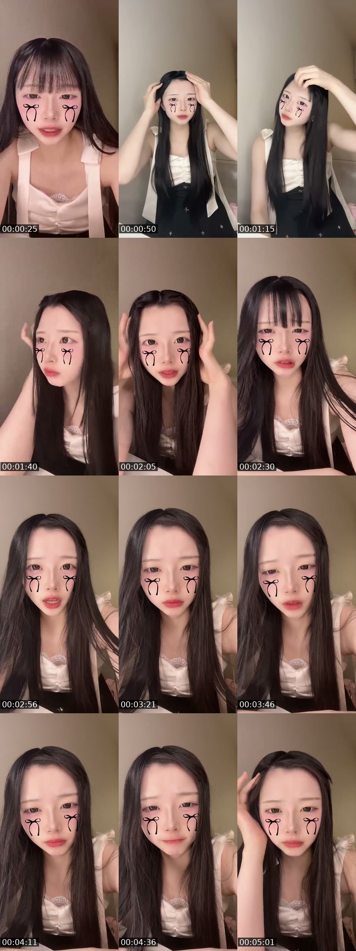 TikTok live: はなそ by @uu_yim