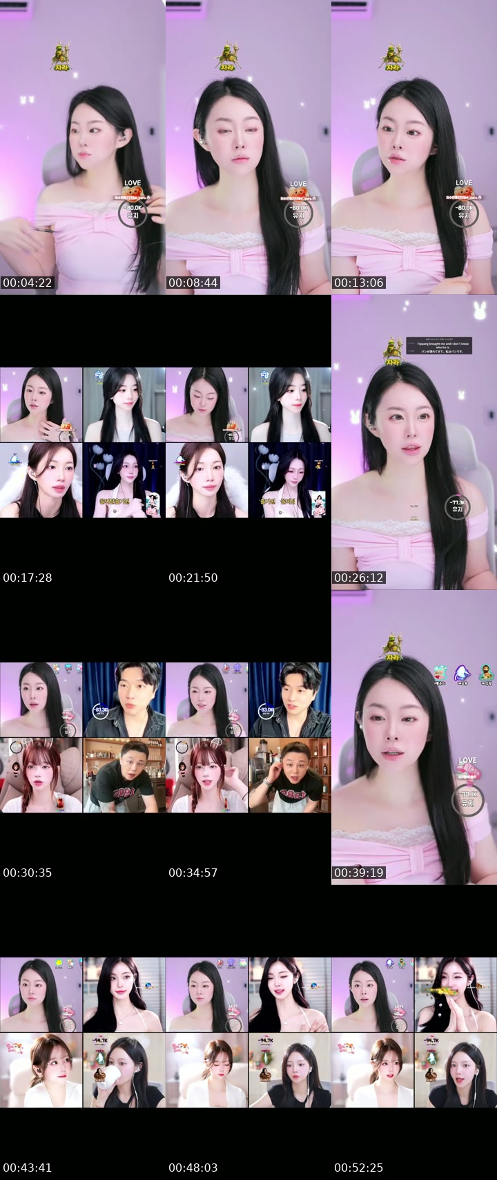 TikTok live: 진진에게도 미라클이 오나요 ?.., by @jinjinee22