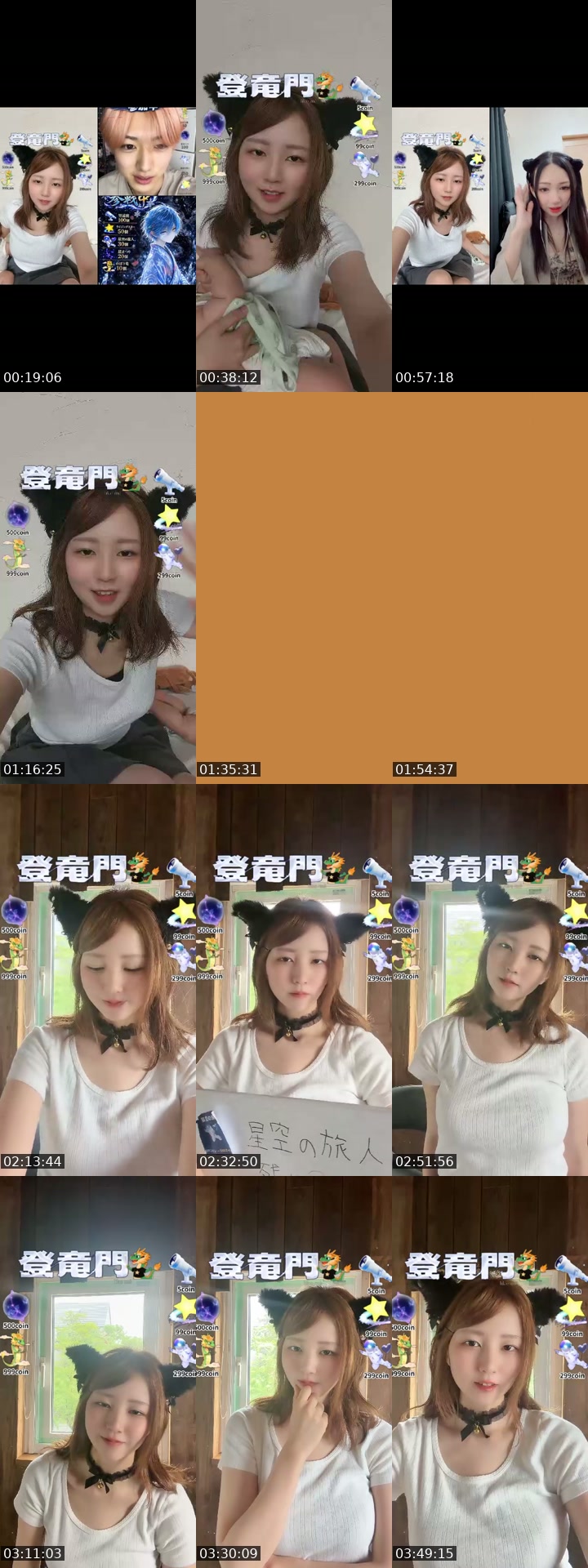 TikTok live: 初心者ママライバー🔰登竜門イベント5日目！ by @fghuytrfvnfu