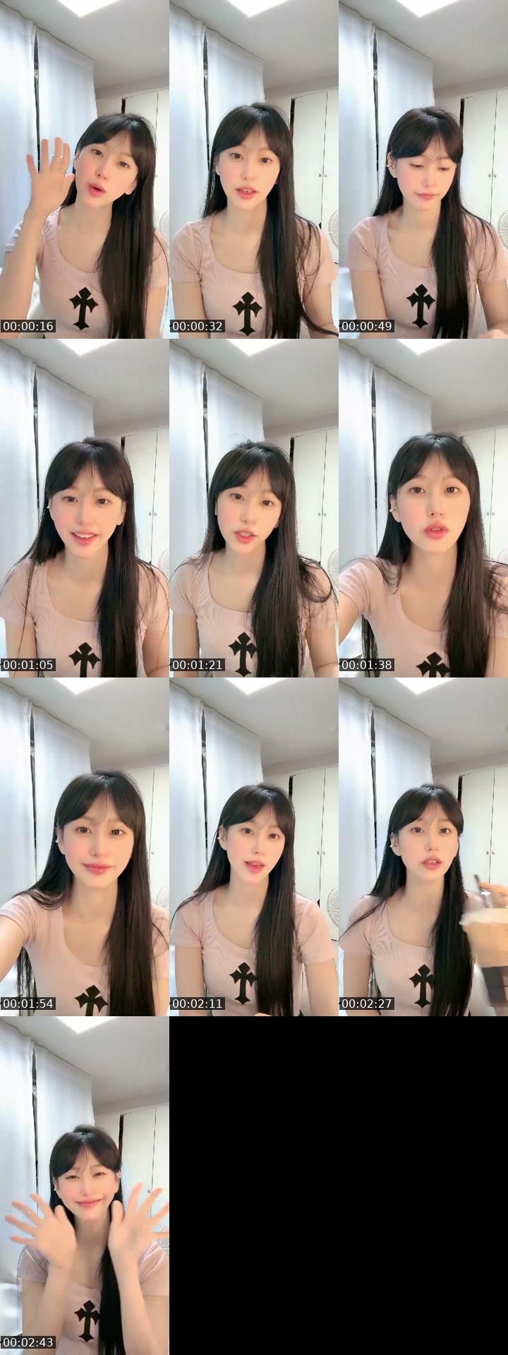 @heejae_1023 South Korea TikTok live from 2026-07-14