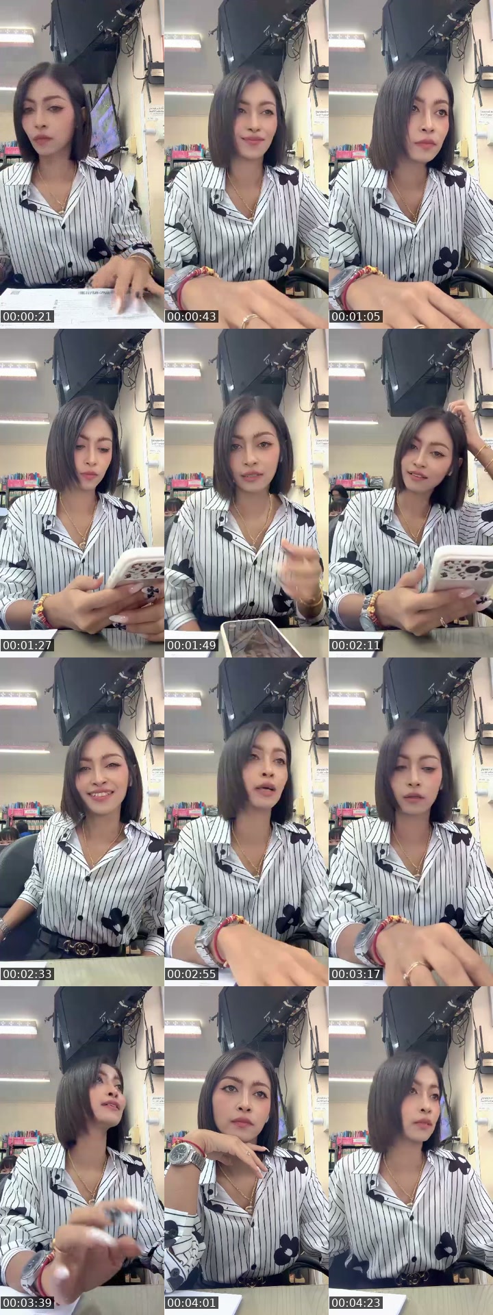 @passion__nk TikTok live from 2026-07-14