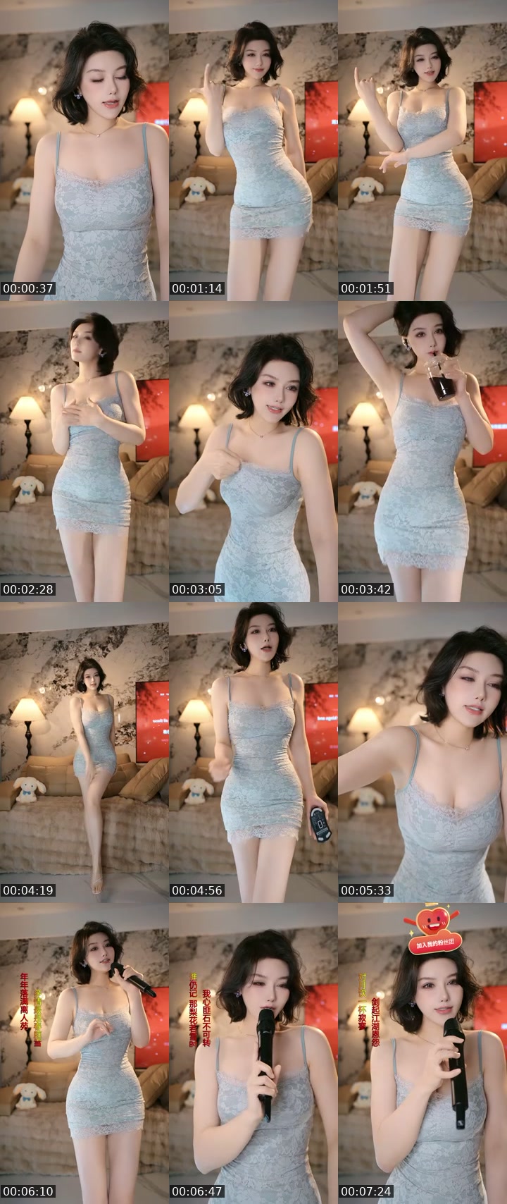 TikTok live: 新人主播 by @yifan88992