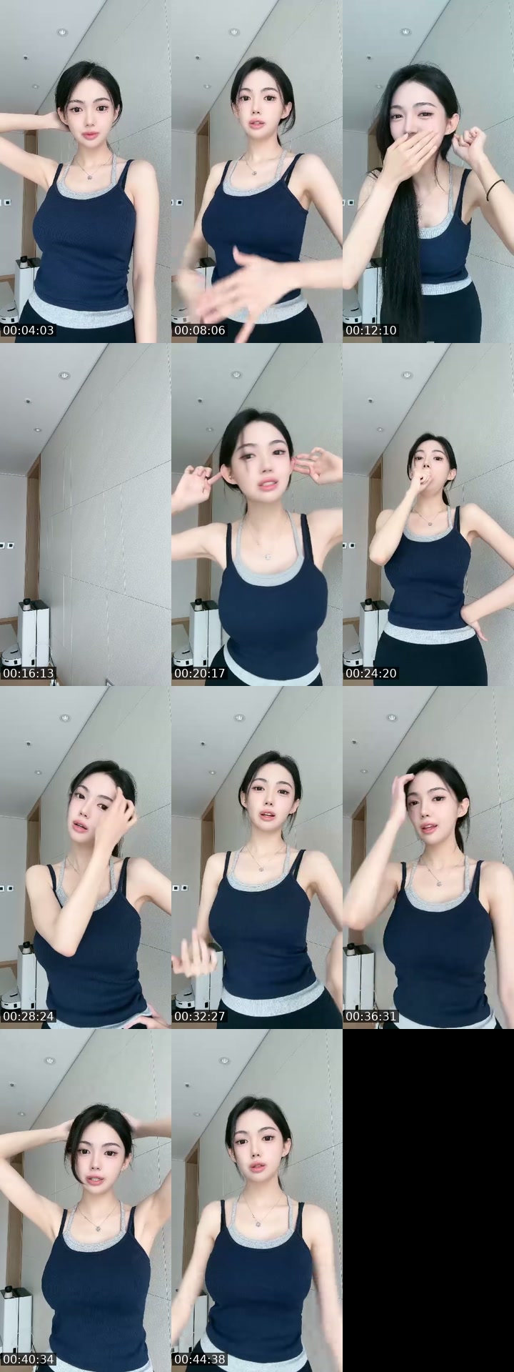 South Korea TikTok live: Let’s go A1 by @banning_0412